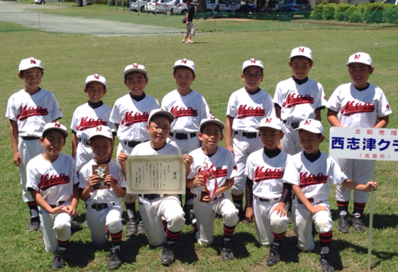 Cチームが佐倉市少年野球連盟ミズノ杯で３位入賞しました！