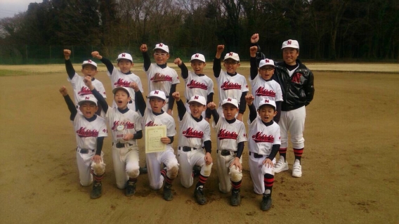 Aチーム 秋本真利旗争奪春季少年野球大会 3位入賞！