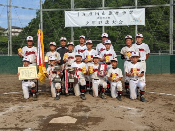 2022年Aチーム　JA成田市旗杯争奪少年野球大会　優勝！！